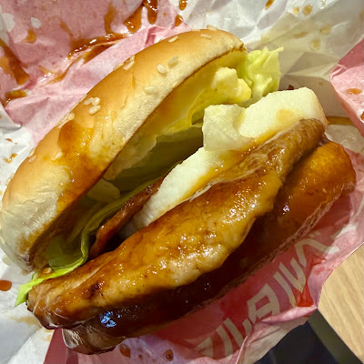 McDonald's 사진 3