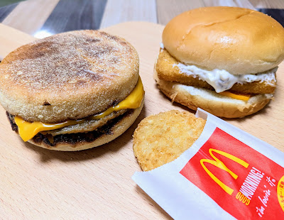 McDonald's Ohanajaya 사진 3