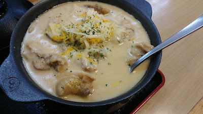 마츠야 게이세이코이와텐 사진 2