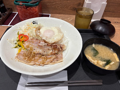 마츠야 게이세이코이와텐 사진 5