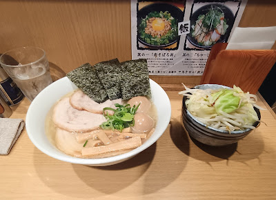 Ramen Kōsuke 사진 3