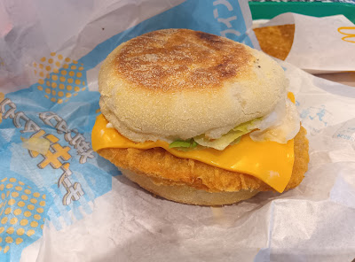 McDonald's Sasame Dōri Takamatsu Branch 사진 2