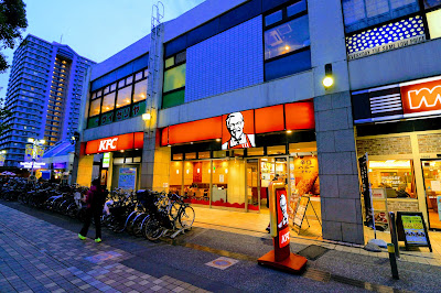 Kentucky Fried Chicken Hikarigaoka IMA Store 사진 4