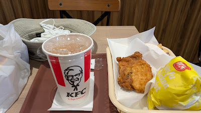 Kentucky Fried Chicken Hikarigaoka IMA Store 사진 2