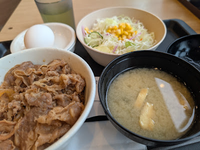 Matsuya 사진 4