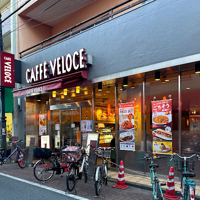 Caffè Veloce - Nakajuku 사진 4