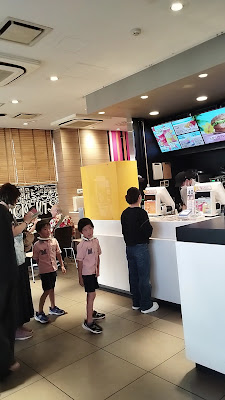 McDonald's Oji 사진 2