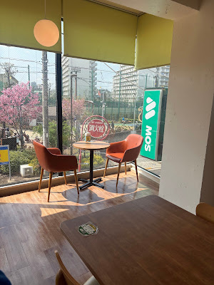 모스버거 아라카와유원지앞점 사진 3