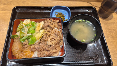 요시노야 오지히가시점 사진 4