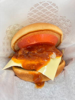 Mos Burger Shimachu Adachi Odai 사진 2