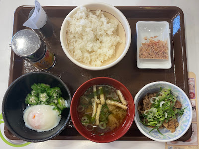 Sukiya 사진 2