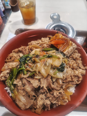 Sukiya 사진 3