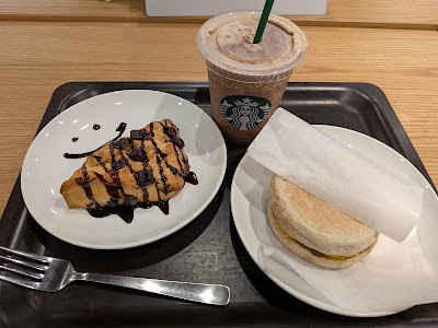 Starbucks Coffee - Kita-Senju Marui 사진 4
