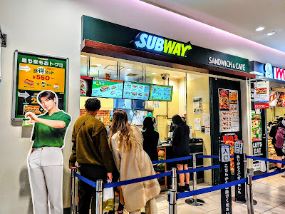 Subway 사진 4