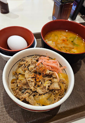 Sukiya 사진 3