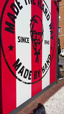 KFC 사진 2