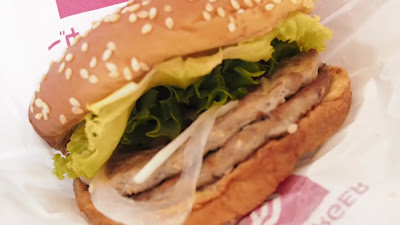 DomDom Hamburger 사진 2