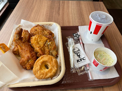 Kentucky Fried Chicken Tobu Nerima Station Store 사진 2