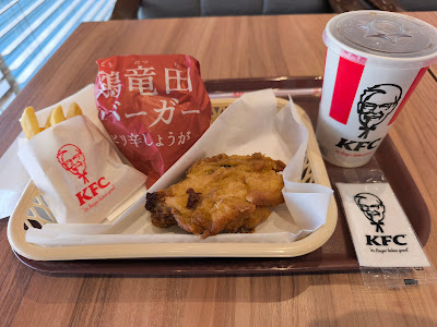 Kentucky Fried Chicken Tobu Nerima Station Store 사진 4