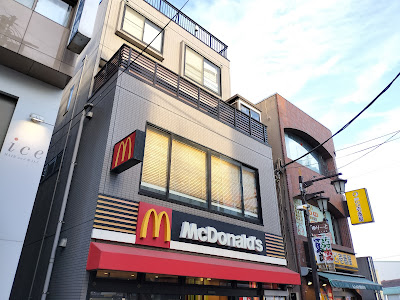 맥도날드 토부네리마점 사진 4