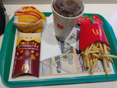 맥도날드 토부네리마점 사진 5