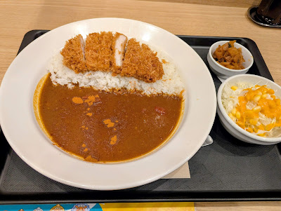 マイカリー食堂 板橋本町店 사진 4