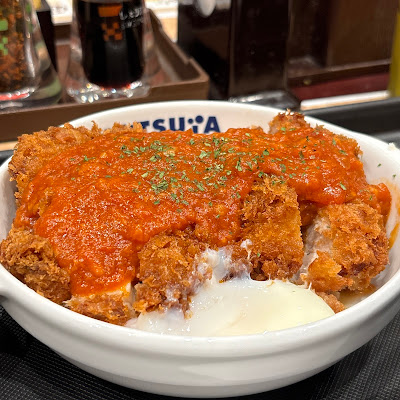Matsunoya 사진 3