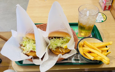 Mos Burger - Higashi-Jujo 사진 5