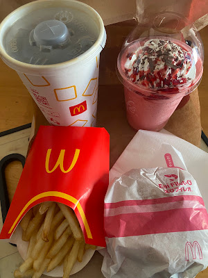 McDonald's Ogubashi-dori Kohoku 사진 3