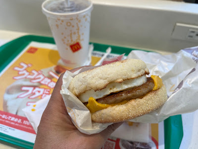 맥도날드 고탄노역앞점 사진 3