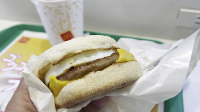 맥도날드 고탄노역앞점 사진 2