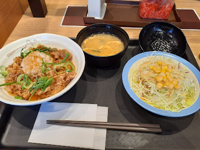 마츠야 고탄노점 사진 2