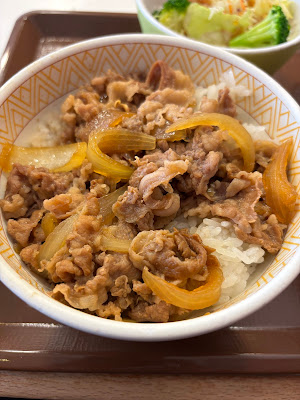 Sukiya 사진 4