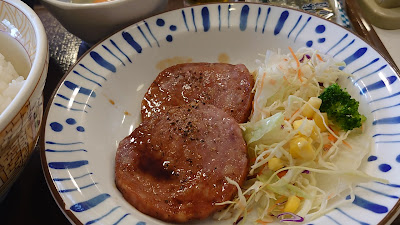 Sukiya 사진 2