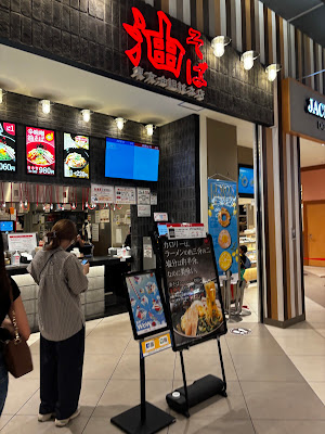 McDonald's 사진 3