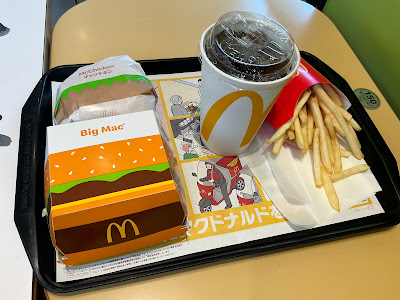 McDonald's 사진 3