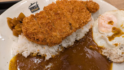 松屋 下赤塚店 사진 4