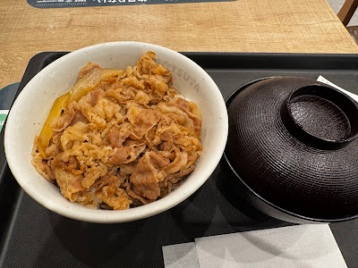 松屋 下赤塚店 사진 2