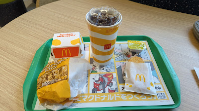 McDonald’s 사진 5