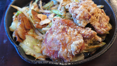 가라야마 아다치 시카하마점 사진 2