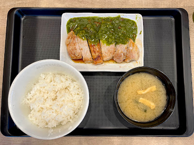 Matsuya 사진 2