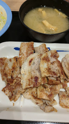 마츠야 니시아라이점 사진 2