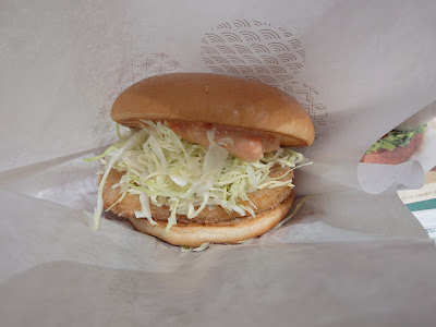 Mos Burger 사진 2