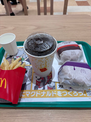 McDonald's 사진 4