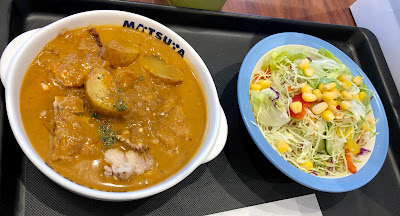 マイカリー食堂 北綾瀬店 사진 2
