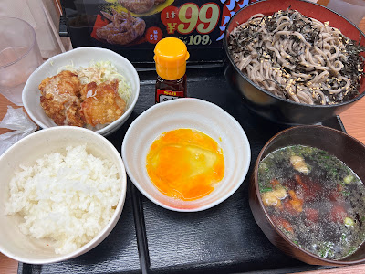 가라요시 사진 4
