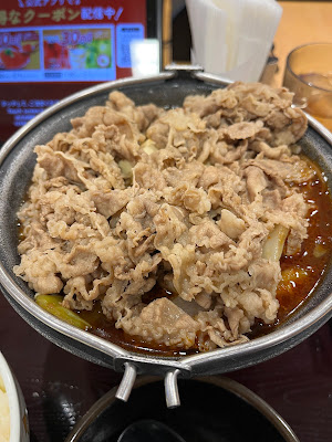 Sukiya 사진 4