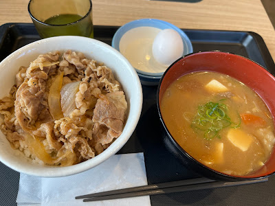 Matsuya 사진 4