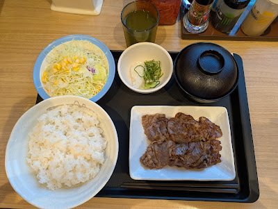 Matsuya 사진 3