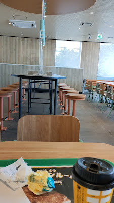 McDonald's 254 Wako Branch 사진 2